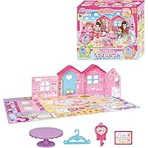 (未使用･未開封品)　メルちゃん おせわパーツ おかたづけもできちゃう! いっしょにおねんねベッド f4u0baa 71FKVhYub7L._UF894,1000_QL80_.jpg